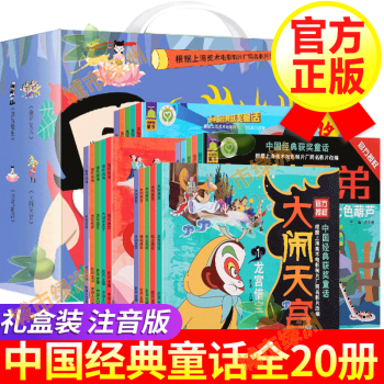 大紅狗還小的時(shí)候 大紅狗還小的時(shí)候