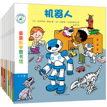 西頓動(dòng)物小說(shuō)全集