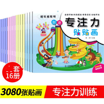 三字經(jīng) 三字經(jīng)