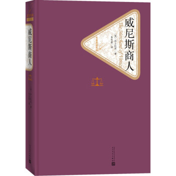 尤利西斯