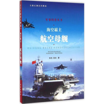 ?？瞻灾? title=