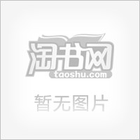 狄更斯全新