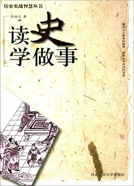 減法練習(xí)上 減法練習(xí)上