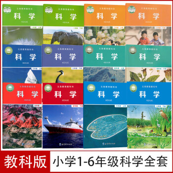 三年級(jí)上冊(cè) 三年級(jí)上冊(cè)