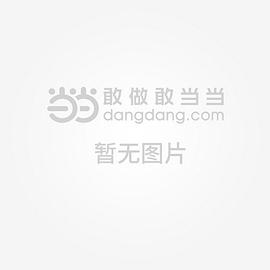 鉗工實用手冊