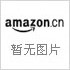 新時代再出發(fā) 新時代再出發(fā)