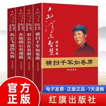 東臨碣石有遺篇