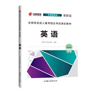 英語(yǔ) 英語(yǔ)