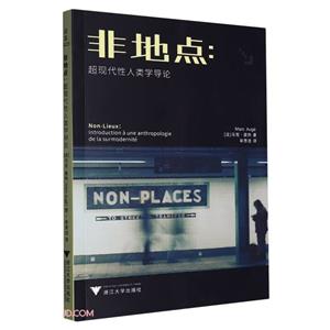 持續破產的女人 持續破產的女人