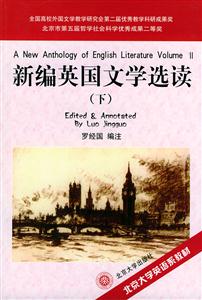 新編英國語言學(xué)選讀 新編英國語言學(xué)選讀