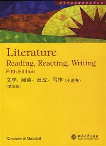文學(xué):閱讀反應(yīng)寫作 文學(xué):閱讀反應(yīng)寫作