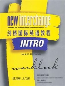 劍橋國(guó)際英語(yǔ)教程練習(xí)冊(cè)入門級(jí) 劍橋國(guó)際英語(yǔ)教程練習(xí)冊(cè)入門級(jí)