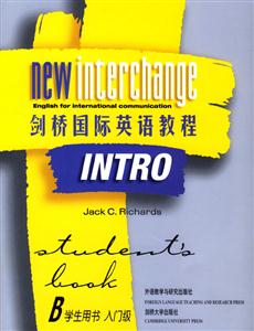 劍橋國際英語教程_學(xué)生用書_入門B 劍橋國際英語教程_學(xué)生用書_入門B