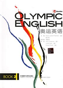奧運(yùn)英語2=OlympicEnglishBook2 奧運(yùn)英語2=OlympicEnglishBook2