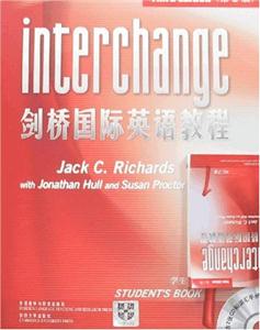 劍橋國(guó)際英語教程1學(xué)生用書第3版附CD和詞匯手冊(cè) 劍橋國(guó)際英語教程1學(xué)生用書第3版附CD和詞匯手冊(cè)