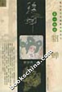 貂蟬:晃動在刀光戟影中的天下第一姝麗