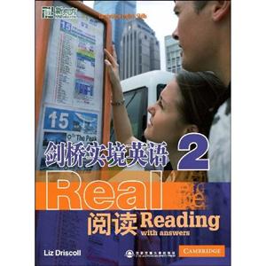 劍橋?qū)嵕秤⒄Z閱讀2 劍橋?qū)嵕秤⒄Z閱讀2